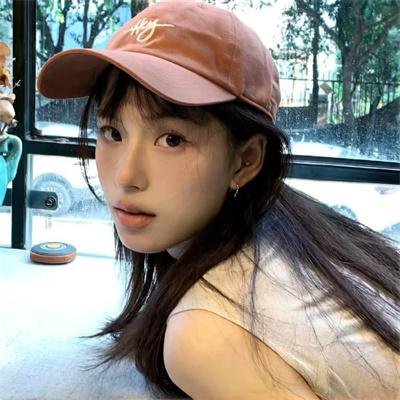 吃亏是福