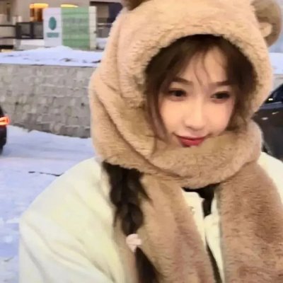 儍瓜艳福